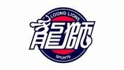 懒熊体育：广州男篮上季联赛分红保底3000万 占总收入近一半💸