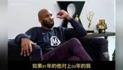 91年的乔丹vs03年的科比？科比是怎么回答乔丹的？