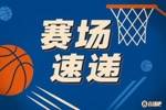 🔥我火气很大！&ldquo;无眉哥&rdquo;两次推搡攻击对手🥊两T被驱逐！
