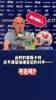 亚冠没抽到家乡球队，穆斯卡特&ldquo;不开心&rdquo;！