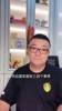董路曾谈：邵佳一会是国足主帅，没有李铁物质追求和谢晖过于自信