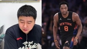 OG是联盟第一3D吗？大史：夺不夺冠他都是第一3D了！