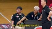 中国篮球被你们吹没了 CBA裁判的那些&ldquo;离谱名场面&rdquo;😲