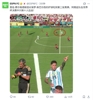 库巴西都飞起来了❗️ESPN：恩佐被红牌罚下，阿根廷十人应战