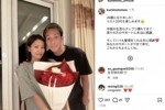 邦本宜裕妻子晒合影庆生：逐渐适应在中国的生活，感谢各位的帮助