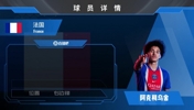 HWG！大巴黎5kw欧签摩纳哥边锋阿克利乌什🔥来看集锦吧