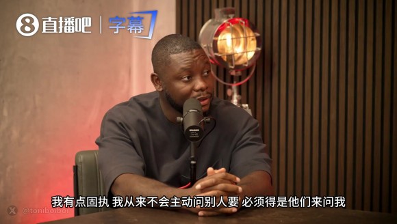 齐祖也追星？吉格斯自曝从不主动换球衣，但齐达内曾亲自来求！