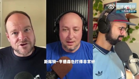 开拓者队记谈季前赛：瀚森表现不错，克林根需要表现更好