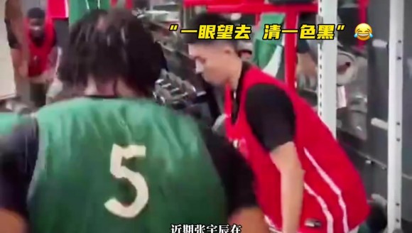 张宇辰队内训练视频曝光引热议，肉眼可见的差距，他的前景如何？